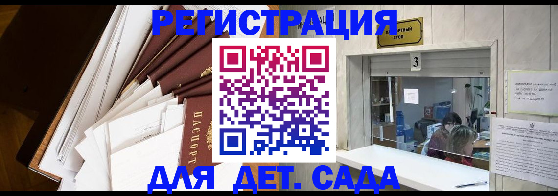 форма 3 в Суровикино